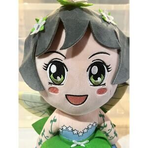 Misa Inquisitor Master Fairytale Limited Edition Fairy Jade Plush Stuffed 10"
